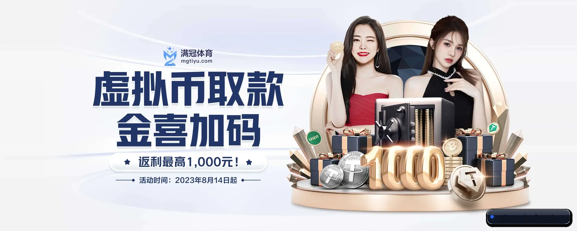 站点愿景 - 长期内容价值积累